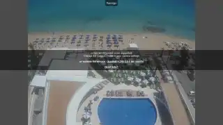 Thumbnail June 5, 2026 09:00 Protaras Cyprus Beach